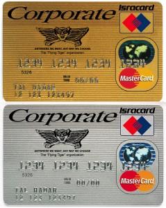 כרטיסי אשראי דוגמא